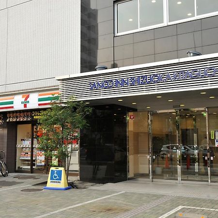 Sanco Inn Shizuoka Kitaguchi Zewnętrze zdjęcie